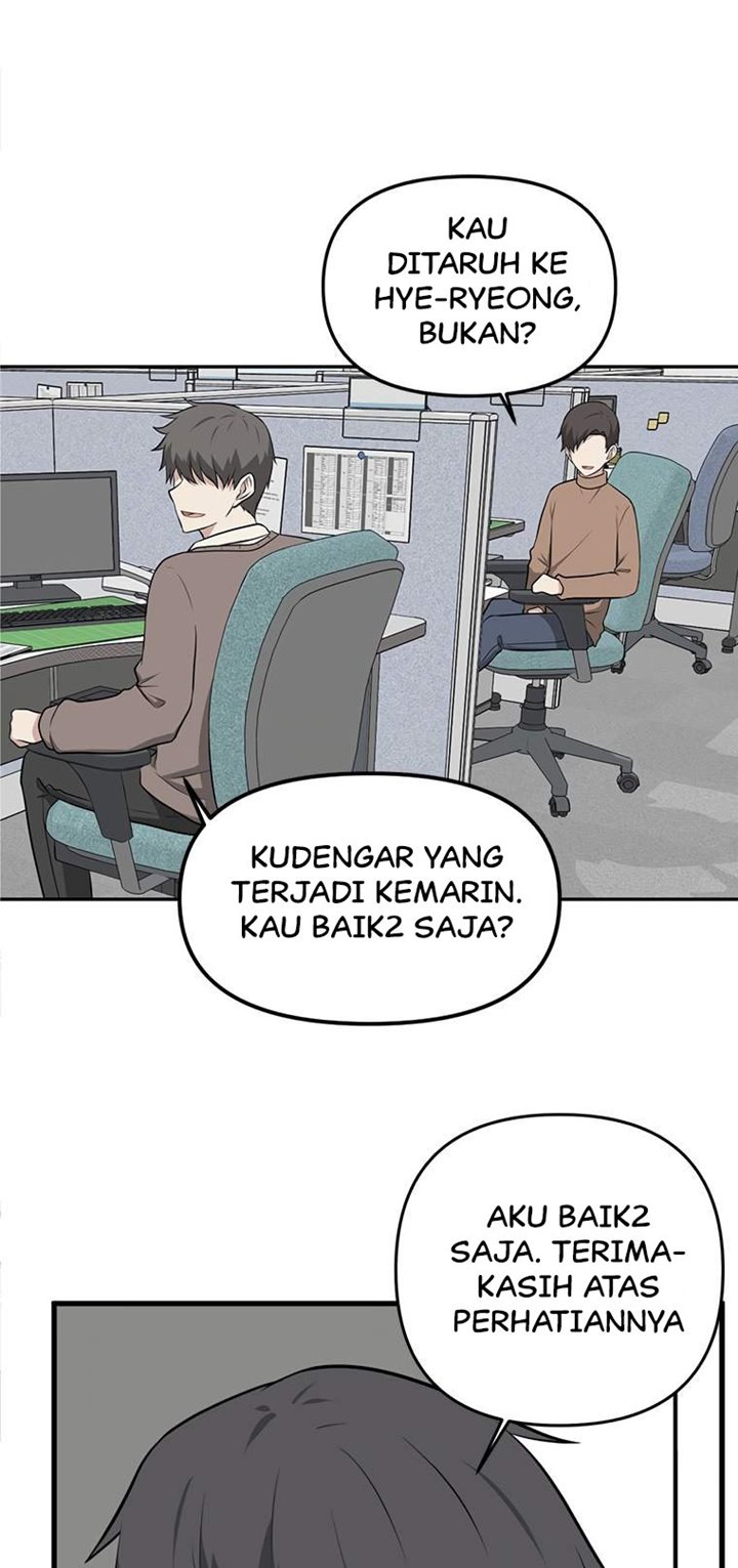 Where Are You Looking, Manager? Chapter 04 Bahasa Indonesia